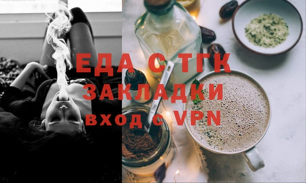 ECSTASY Баксан